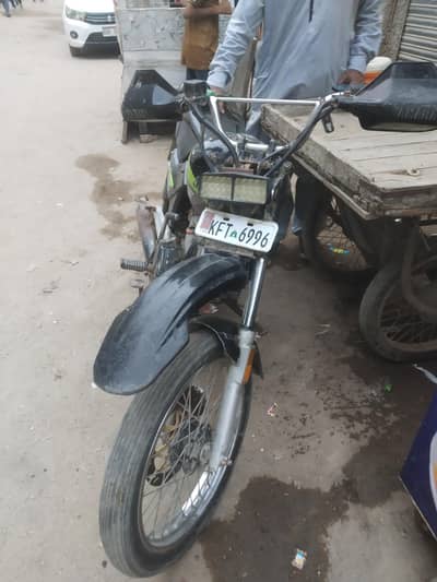 super power 125 deluxe
