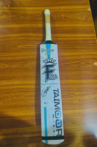 Newly bat first hand condition