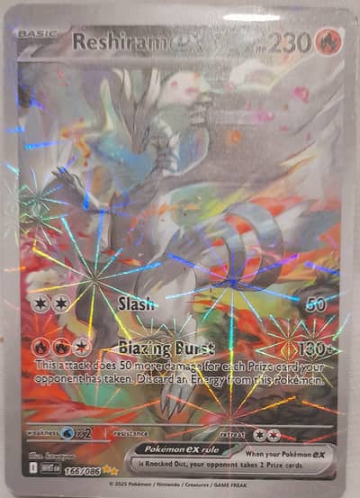 Reshiram ex 166/086 Special Illustration Rare from Pokémon White Flare