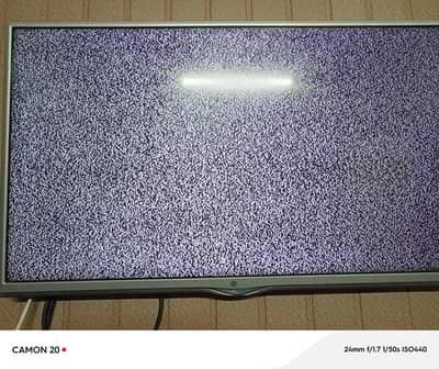 LG LCD TV