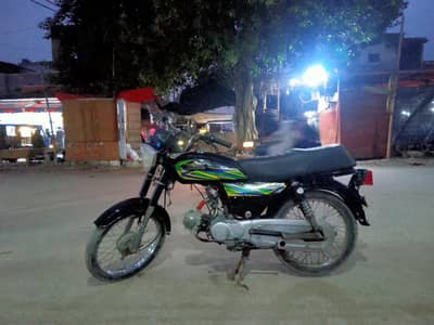 super star 2021 model