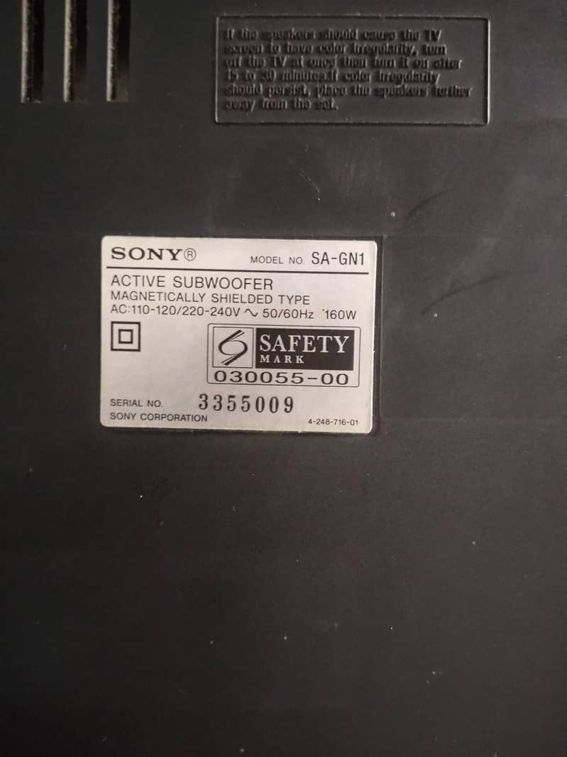 Speaker subwoofer 6