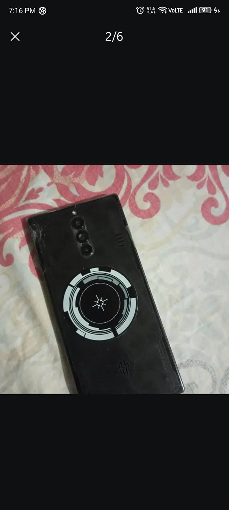 redmagic 8s pro approved 1