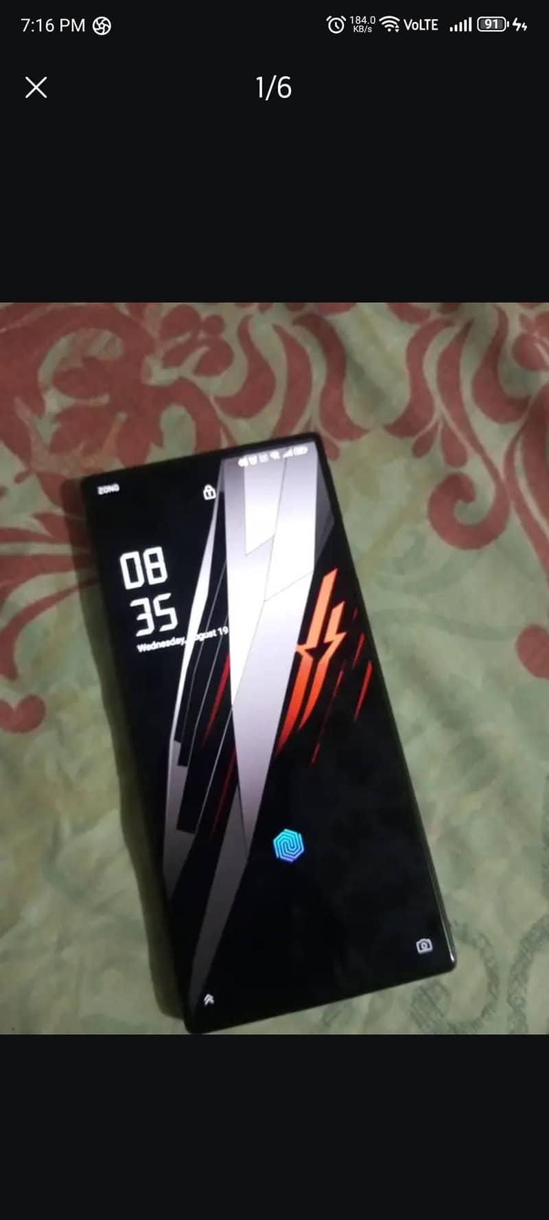 redmagic 8s pro approved 2