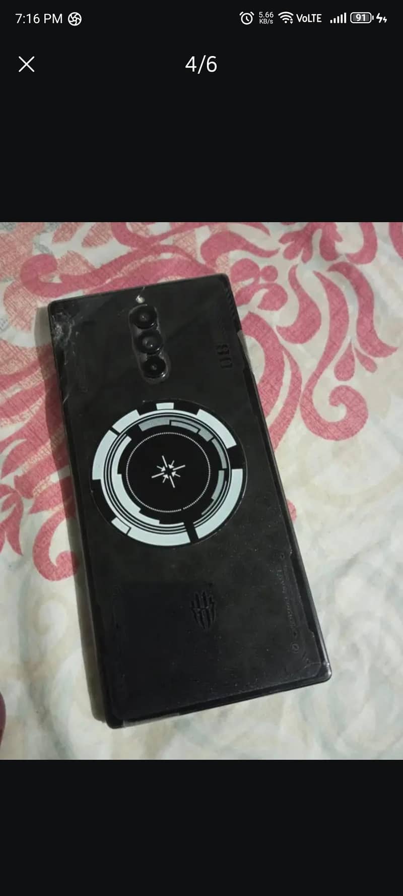 redmagic 8s pro approved 4