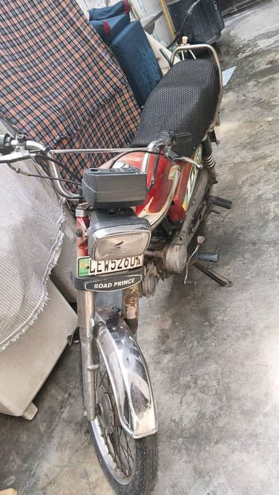 cd70 road Prince