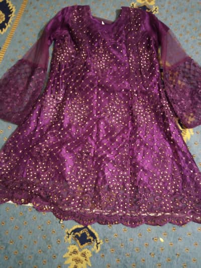 Ready To Wear