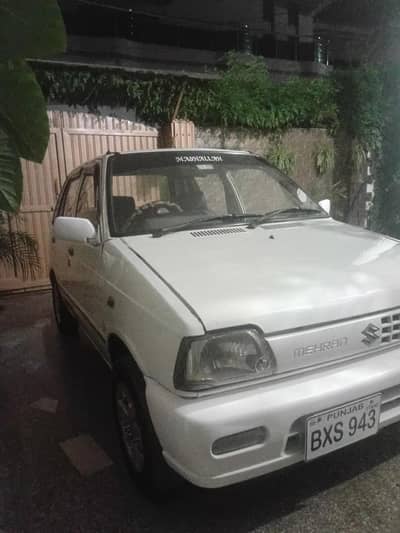 Suzuki Mehran VXR 2013