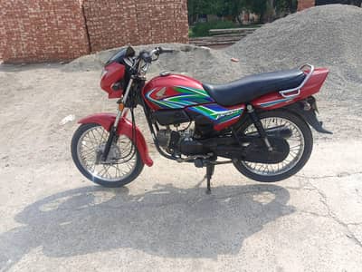 Honda pirdar 100 cc model 20 location Lahore 03264673231