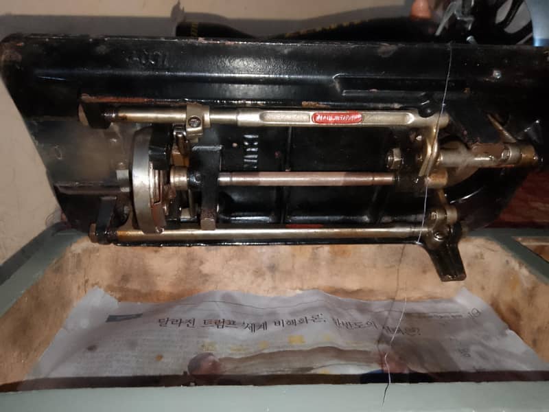 sewing machine ZENITH silai machine 4