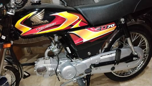 honda cd 70