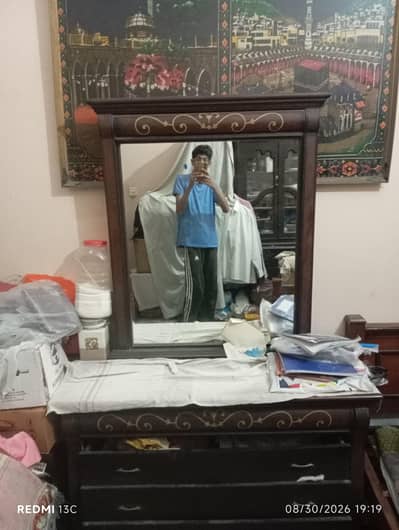 dressing for sale