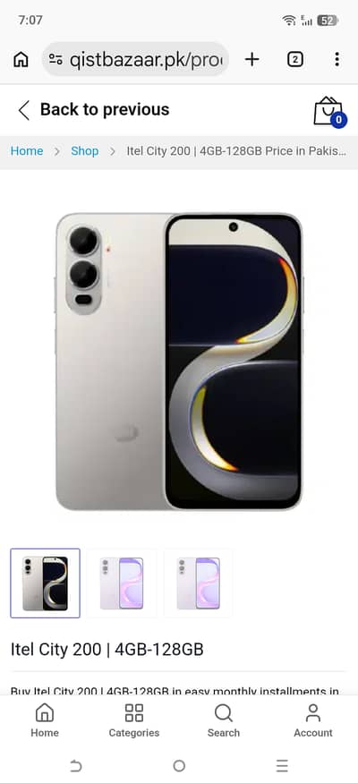 Itel city 200 4 plus 4 128 box open