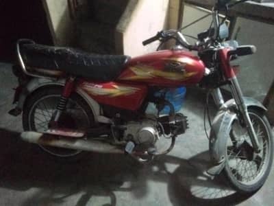 road prince 70cc