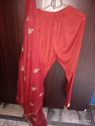 for sale