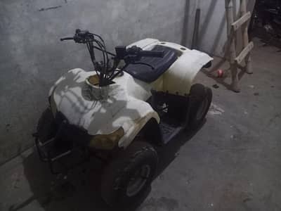 ATV for sale