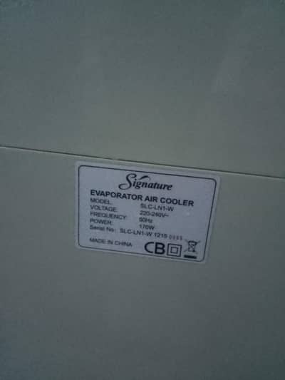 Signature Air Cooler Clean & little fault