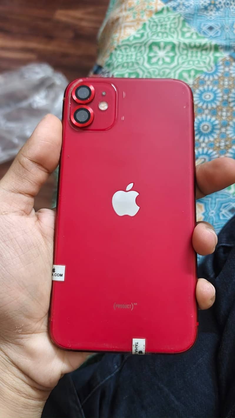 Apple iPhone 11 1