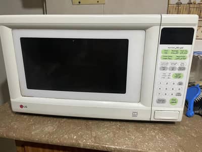 Microwave oven
