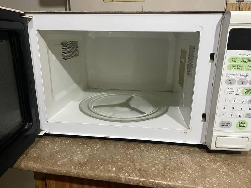 Microwave oven 1