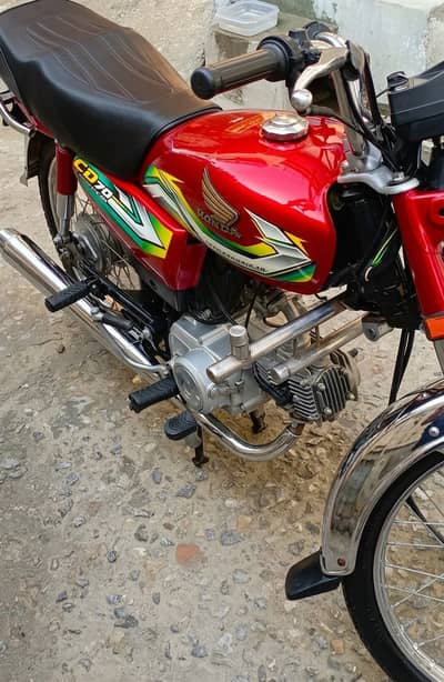 Honda CD 70 2022/2023