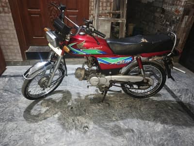 CD 70