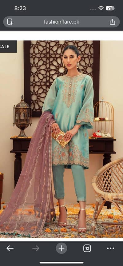 sohaye 3 piece article