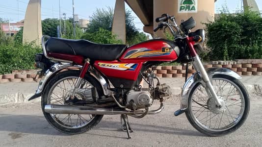 Honda CD-70