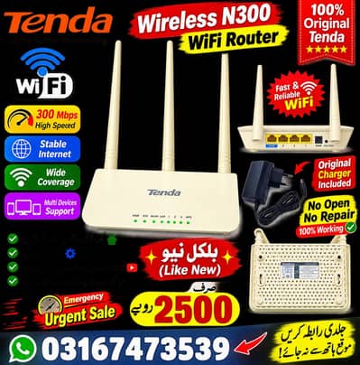 Tenda F3 WiFi Router 300Mbps – 3 Antenna – Like New – Urgent Sale