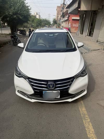 Changan Alsvin 2022