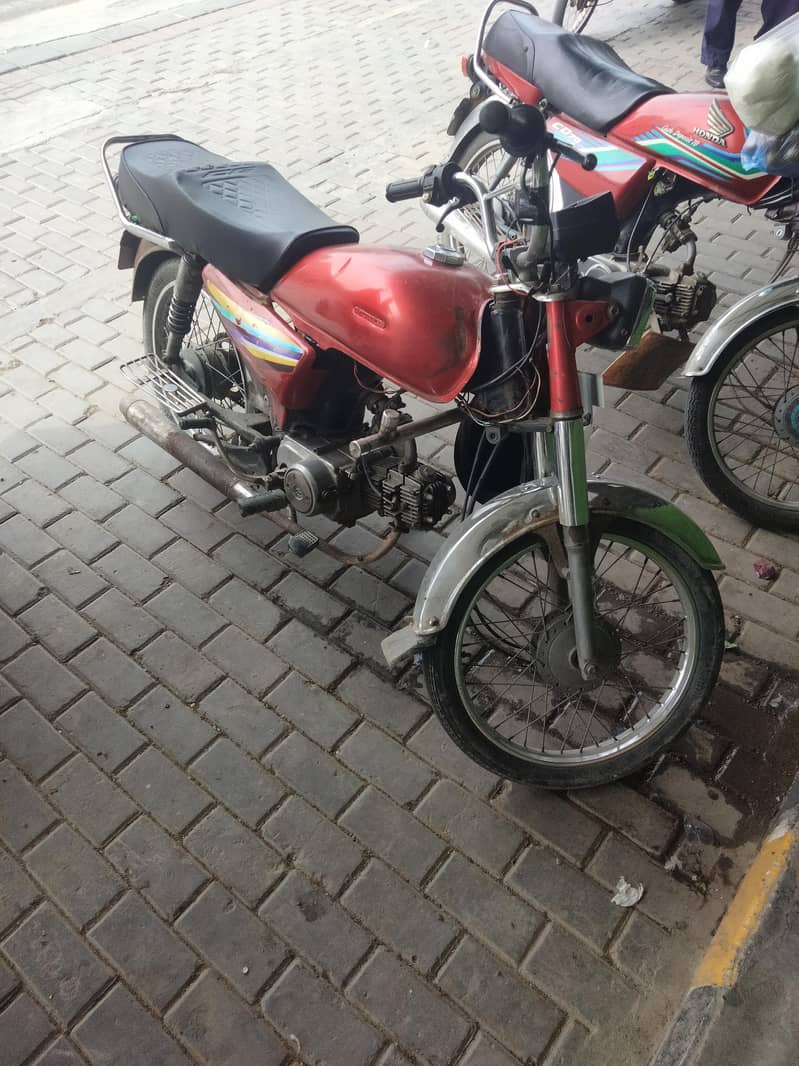 Dhoom 2014 1