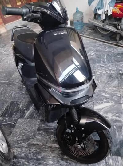 evee s1 lithium model 2026