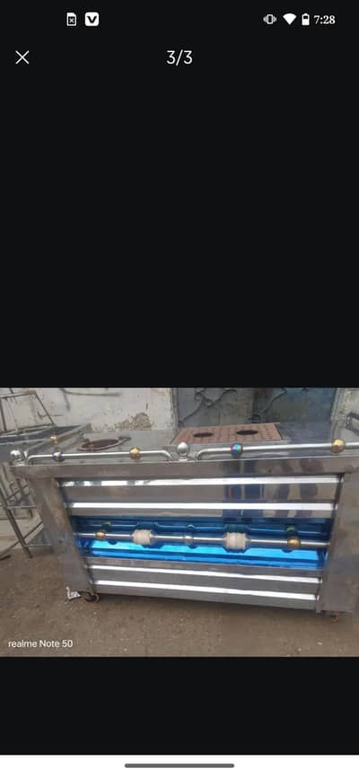 chaye ka setup he 03142073830