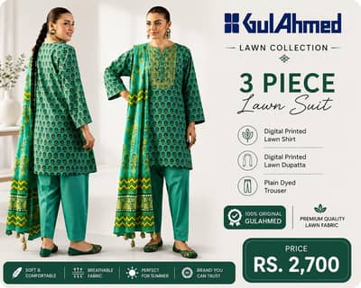 Gul Ahmed 3 Piece Lawn Suit | Digital Printed Lawn Collection