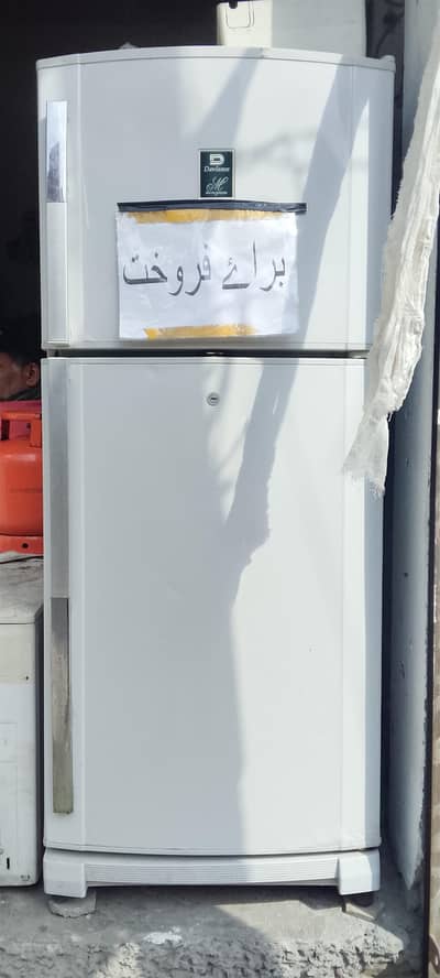 Dawlance refrigerator