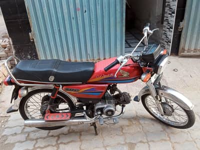 Honda CD 70 2006 model ha, all original documents hain