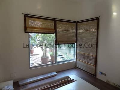 Lahore Chick House
