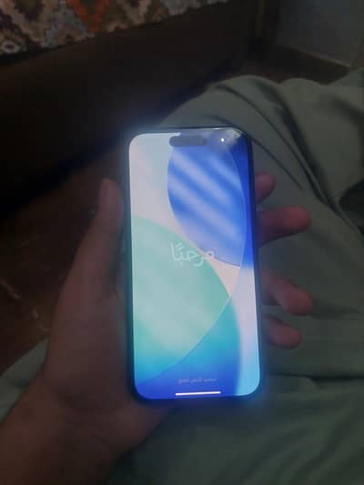 Apple iPhone 15