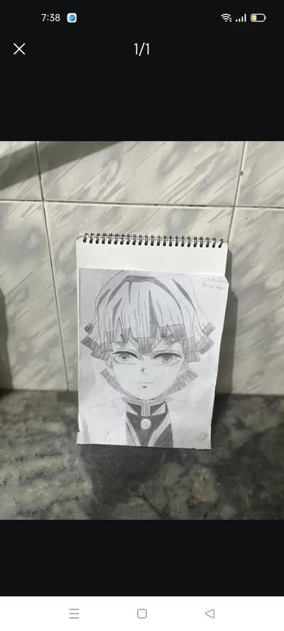 muzan kibutsuji sketch