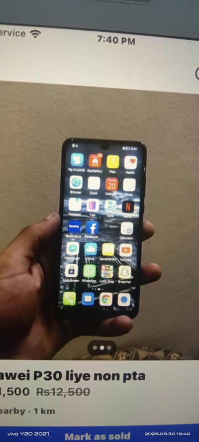 huwaie p30lite non pta gaming