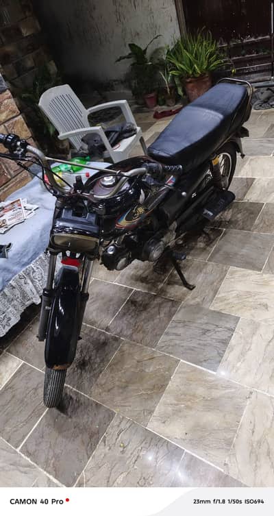 Honda CD 70 1987