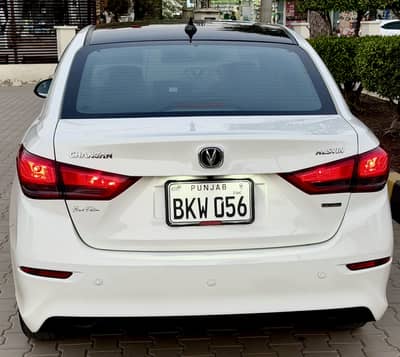 Changan Alsvin 2026