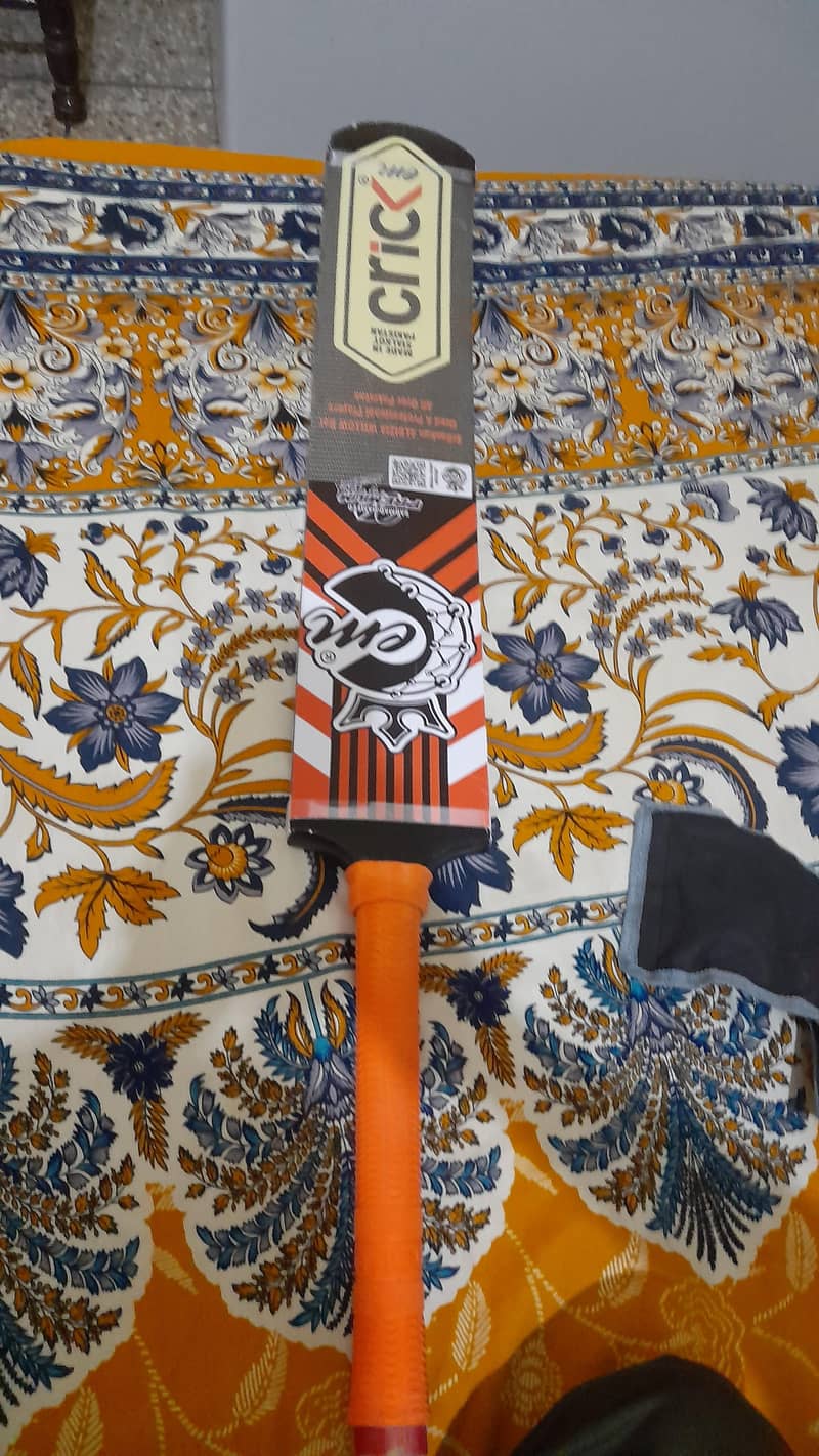 Cricket Bat 6