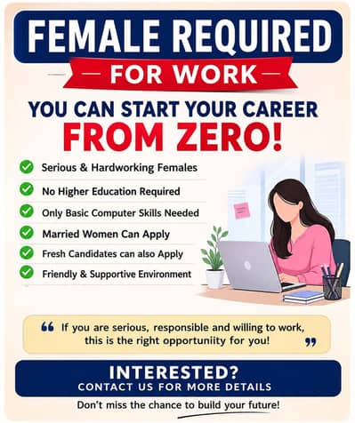 HIRING FEMALE FOR WORK