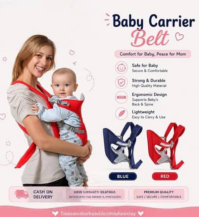 Imported baby carry belt multiple functional