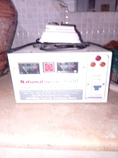 National Staplizer 3500w
