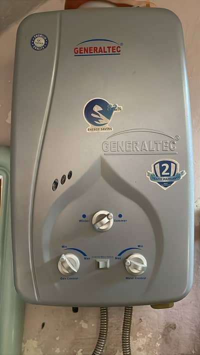 Gas geyser