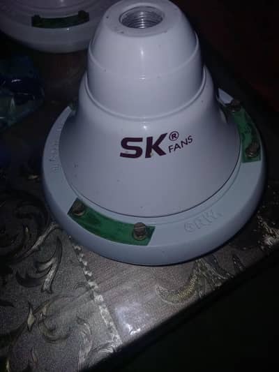 SK fan 99.99% pure copper