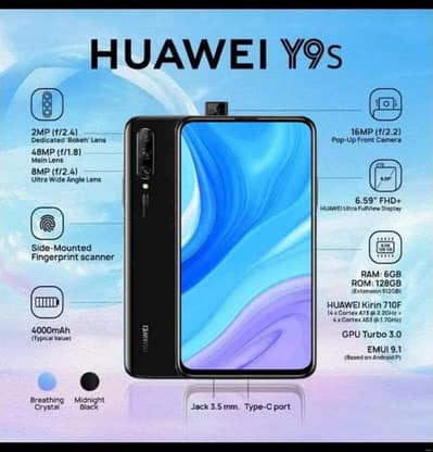 Huawei Y9s in Havelian