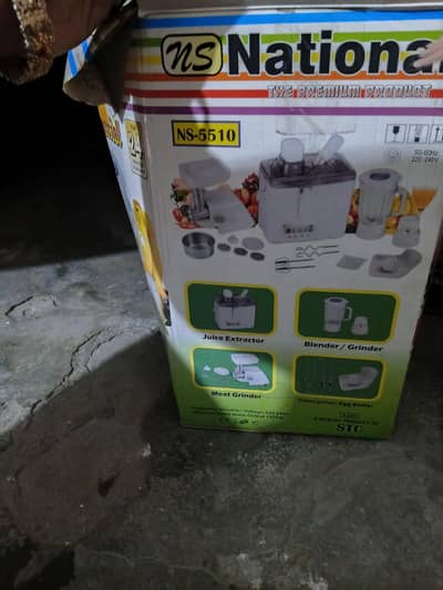 new hai just juicer use hui hai bki new hai sb